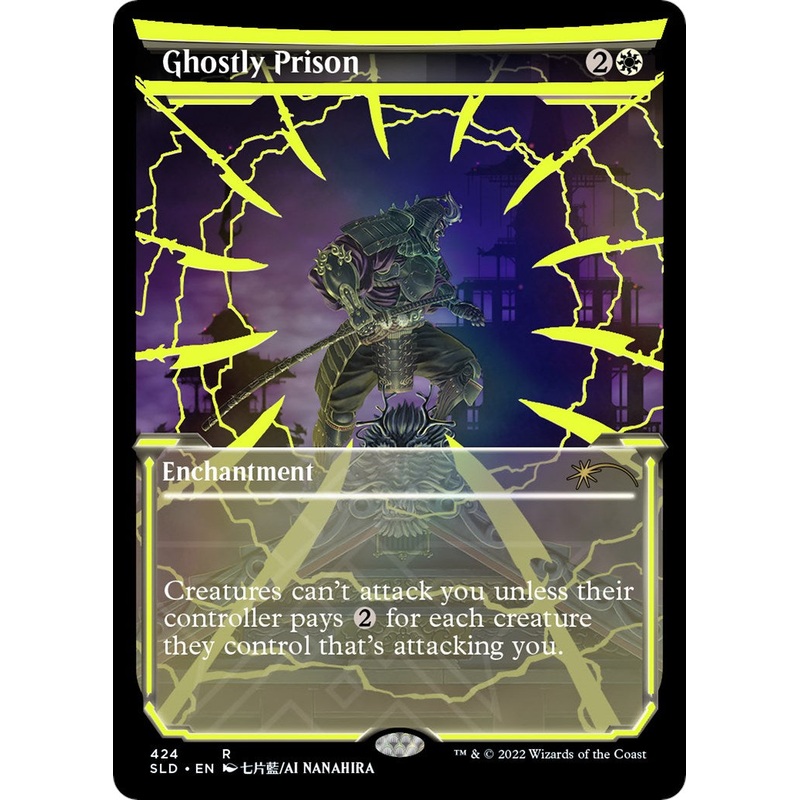 Ghostly Prison (Neon Yellow) [SLD - 424]