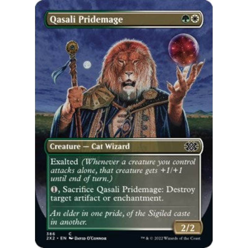 Qasali Pridemage (Borderless) [2X2 - 386]