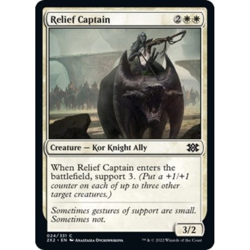 Relief Captain [2X2 - 24]