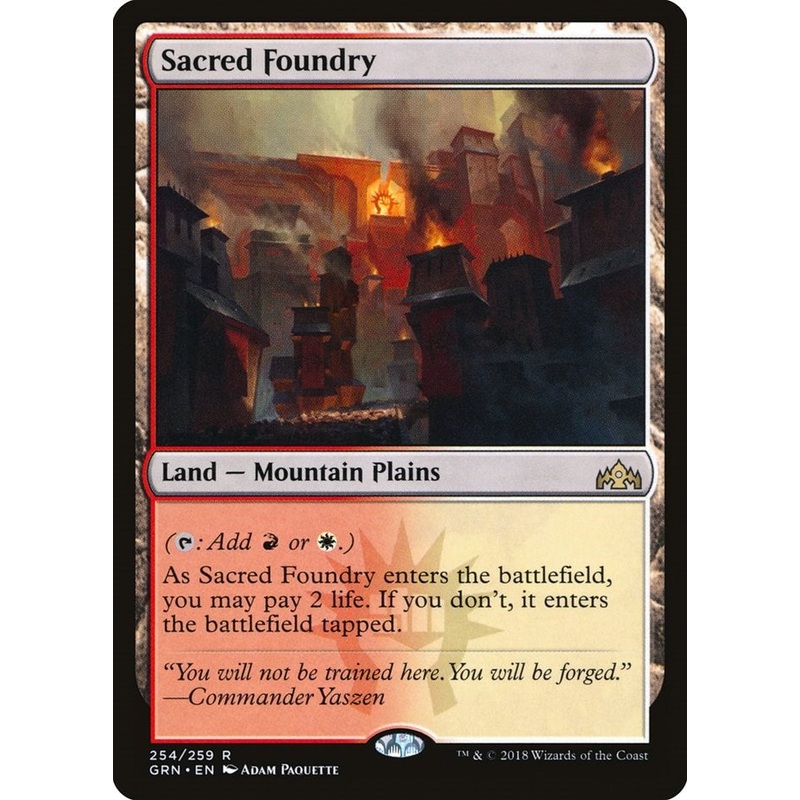 Sacred Foundry [GRN - 254]