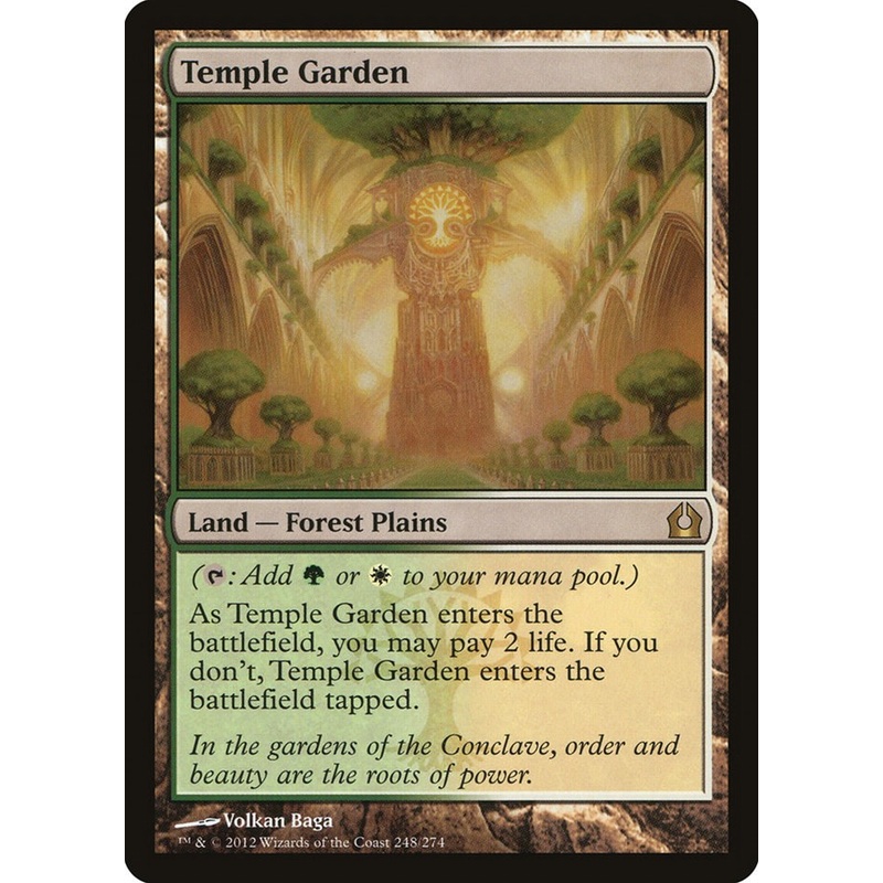 Temple Garden [RTR - 248]