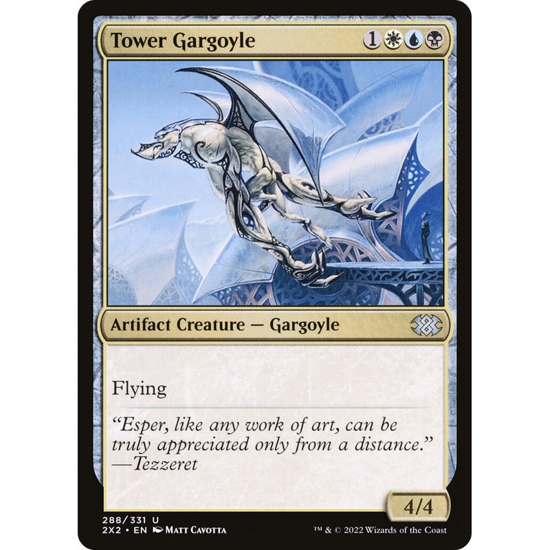 Tower Gargoyle [2X2 - 288]