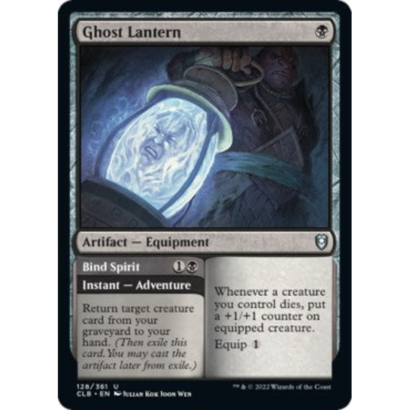 Ghost Lantern [CLB - 128]