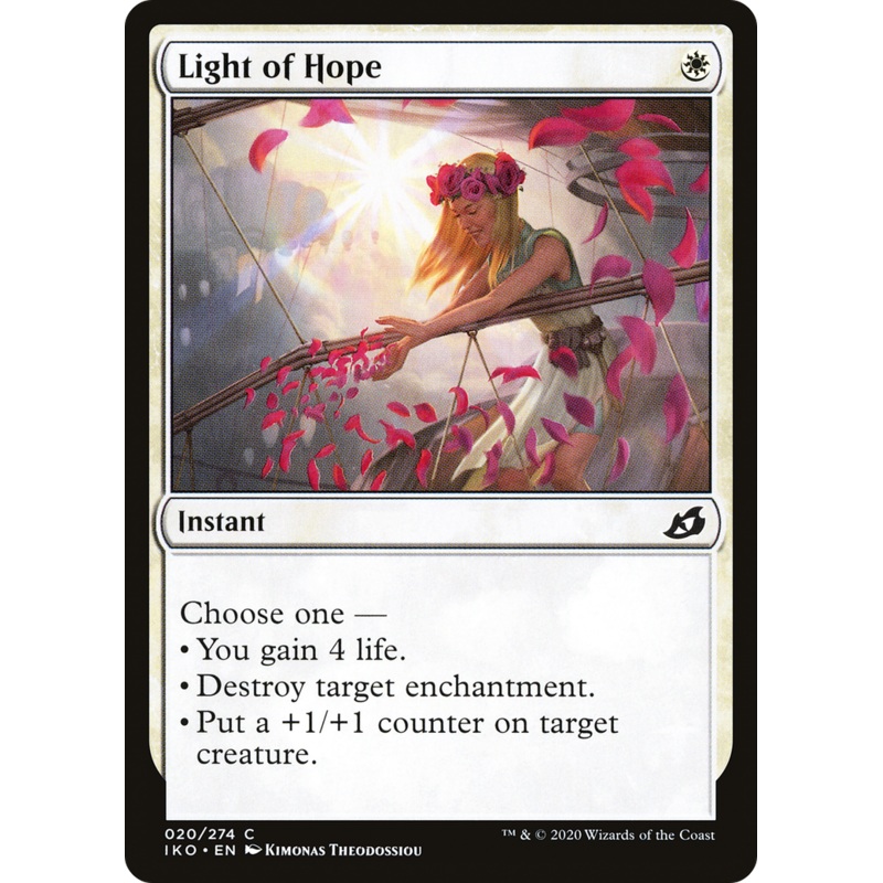 Light of Hope (IKO-020) - Ikoria: Lair of Behemoths
