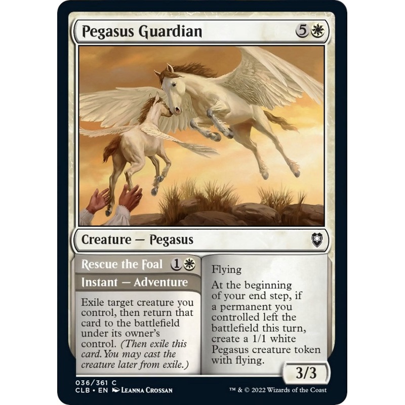Pegasus Guardian [CLB - 36]