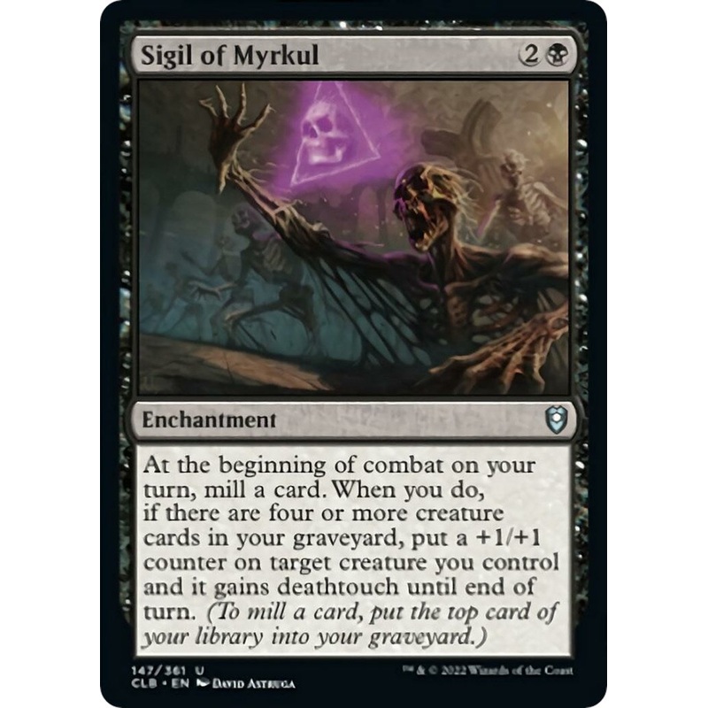 Sigil of Myrkul [CLB - 147]