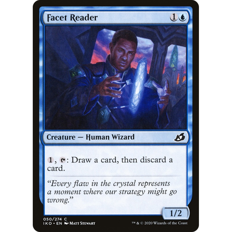 Facet Reader (IKO-050) - Ikoria: Lair of Behemoths