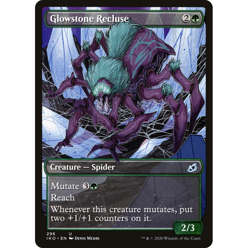 Glowstone Recluse (IKO-296) - Ikoria: Lair of Behemoths: (Showcase)