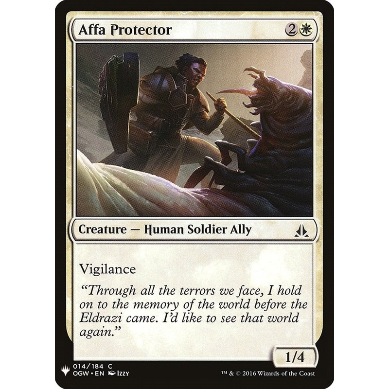 Affa Protector [LIST - 14]