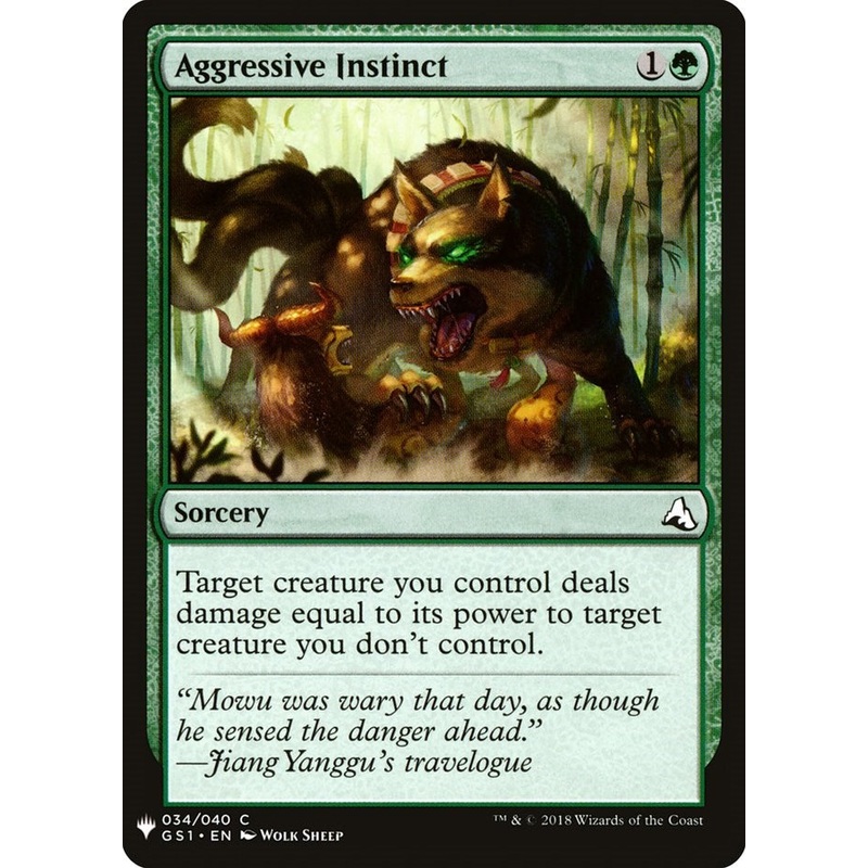 Aggressive Instinct [LIST - 34]