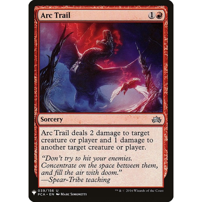 Arc Trail [LIST - 39]