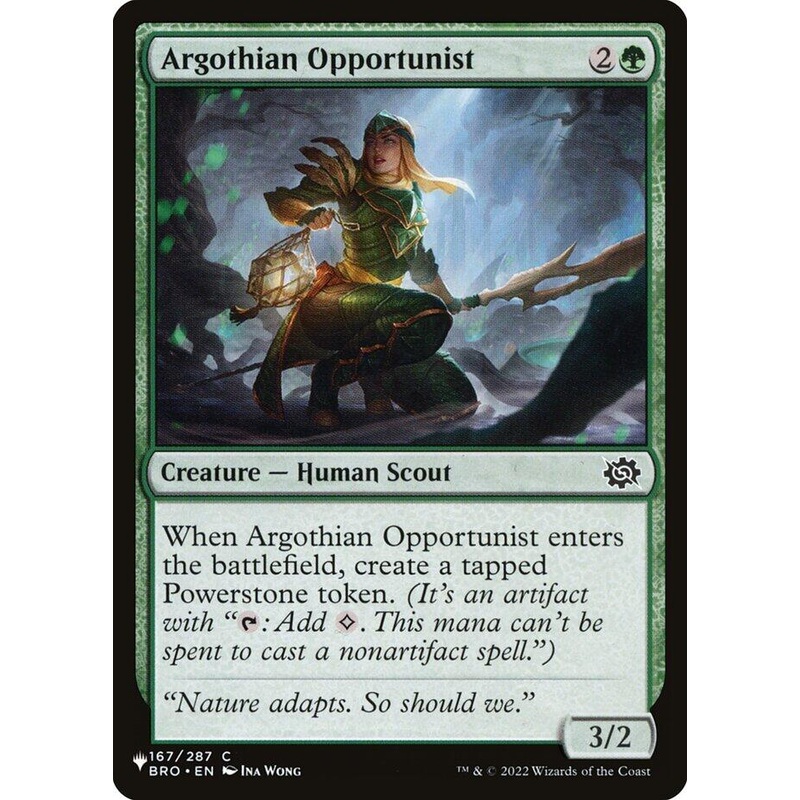 Argothian Opportunist [LIST - 167/012]
