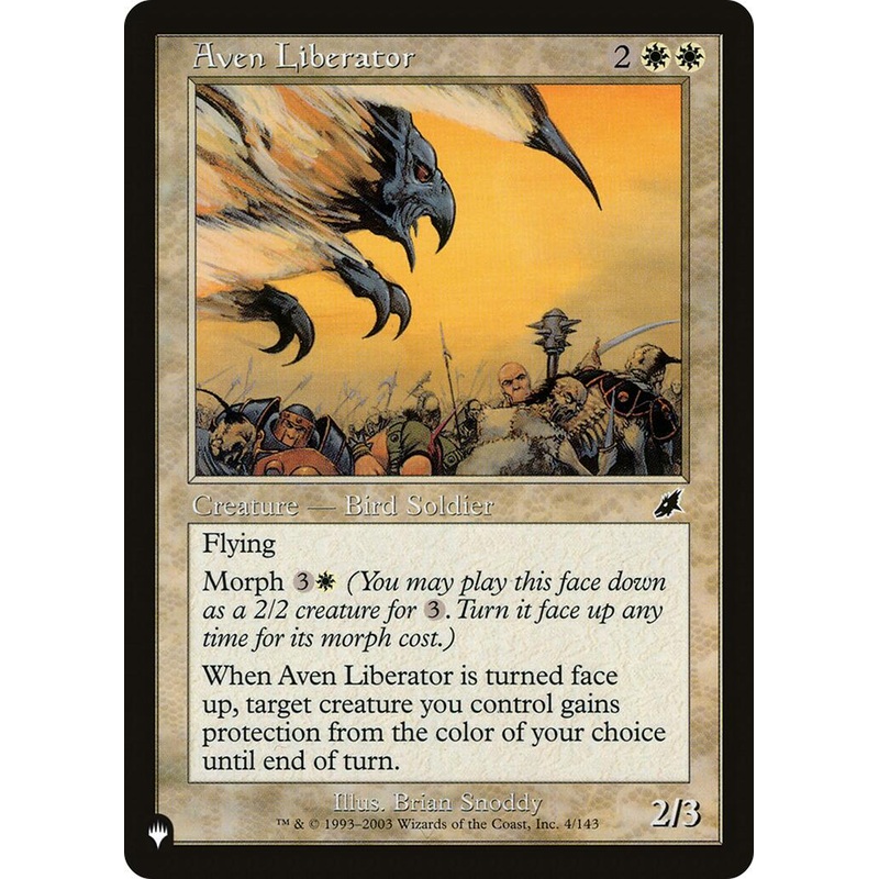 Aven Liberator [LIST - 4/143]