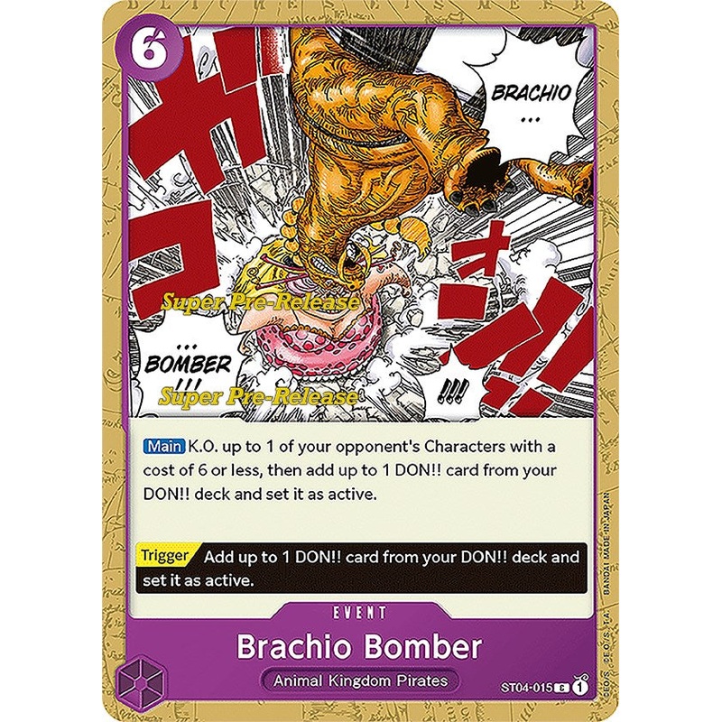 Brachio Bomber [ST-04 PRE - ST04-015]