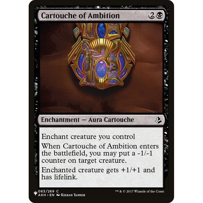 Cartouche of Ambition [LIST - 083/269]