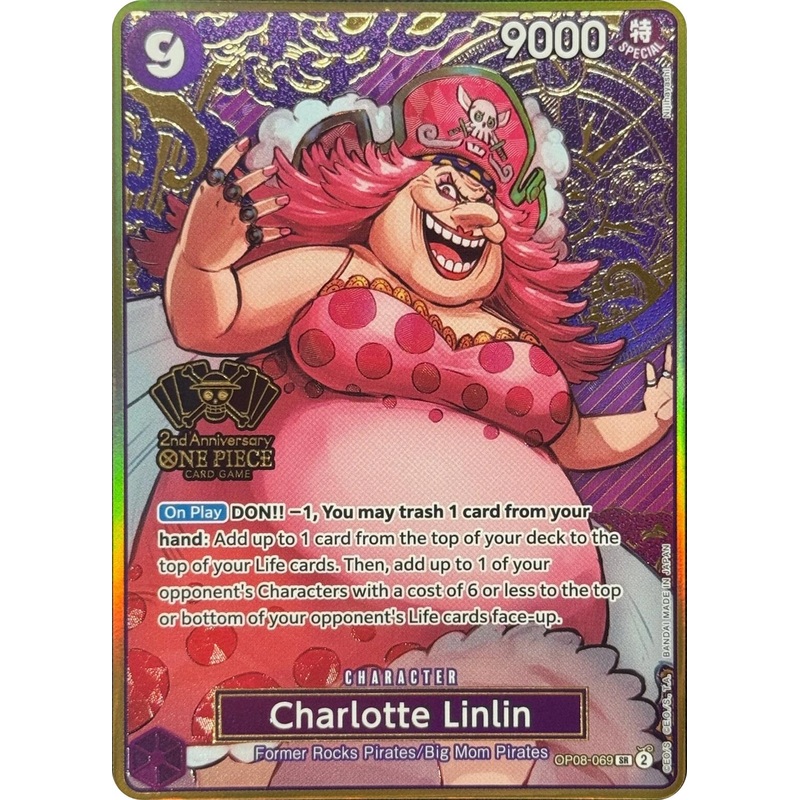 Charlotte Linlin (One Piece Japanese Version 2nd Anniversary Set) [OP-PR - OP08-069]