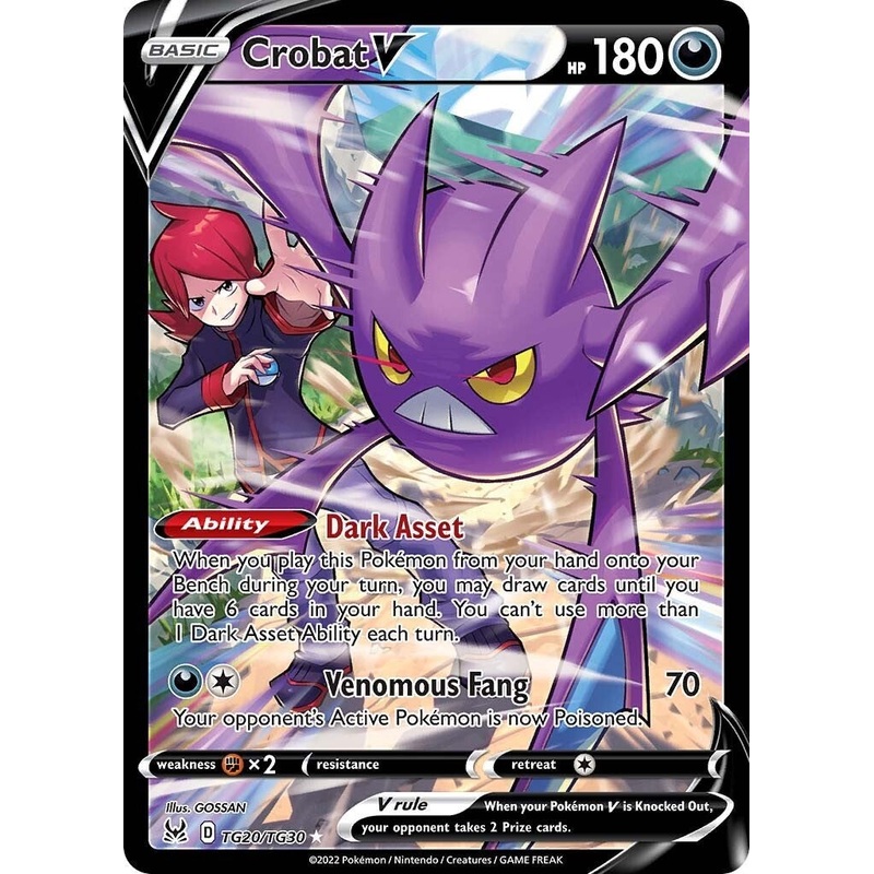 Crobat V [SWSH11: TG - TG20/TG30]