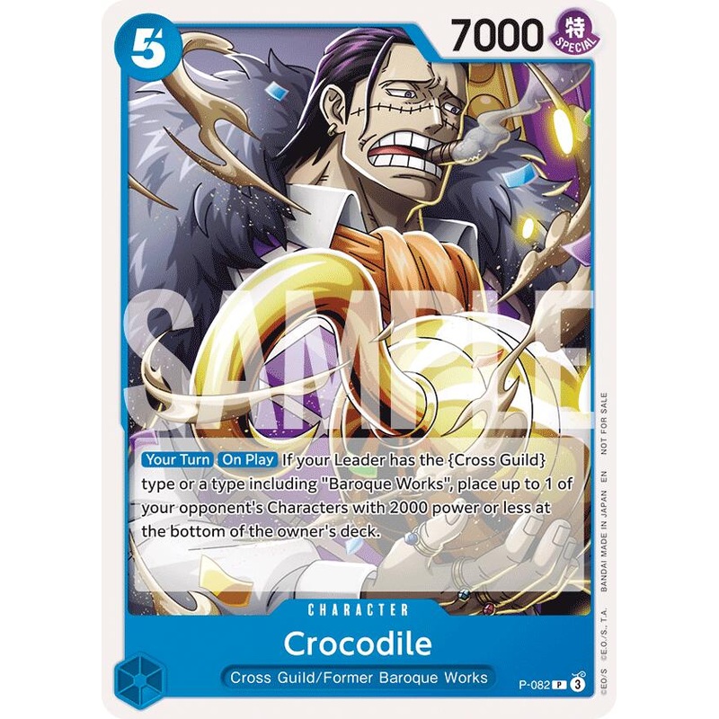 Crocodile (Store 2-on-2 Battle 2025) [OP-PR - P-082]