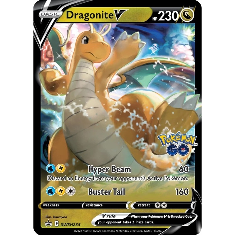 Dragonite V - SWSH235 [SWSD - SWSH235]