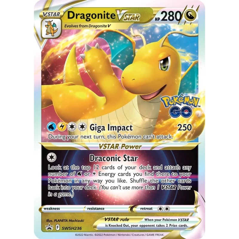Dragonite VSTAR - SWSH236 [SWSD - SWSH236]