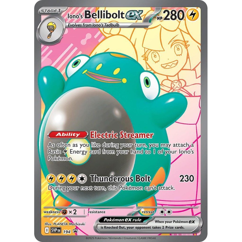 Iono's Bellibolt ex - 194 [SVP - 194]