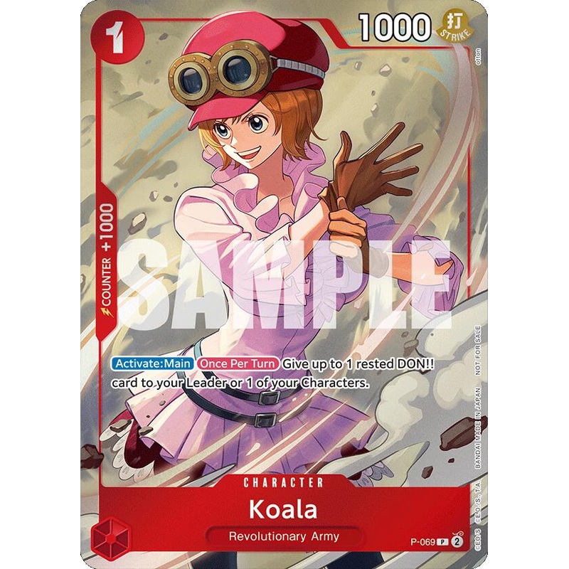 Koala (Event Pack Vol. 5) [OP-PR - P-069]