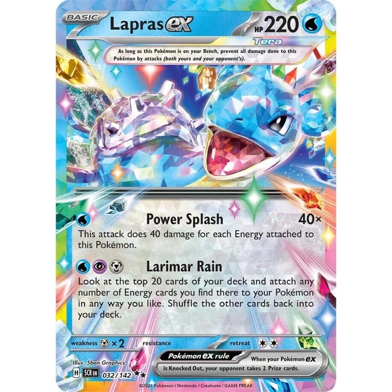 Lapras ex - 032/142 [SCR - 032/142]