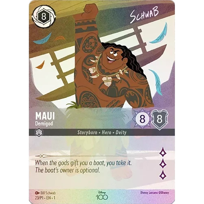 Maui - Demigod (Alternate Art) [D100 - 23]