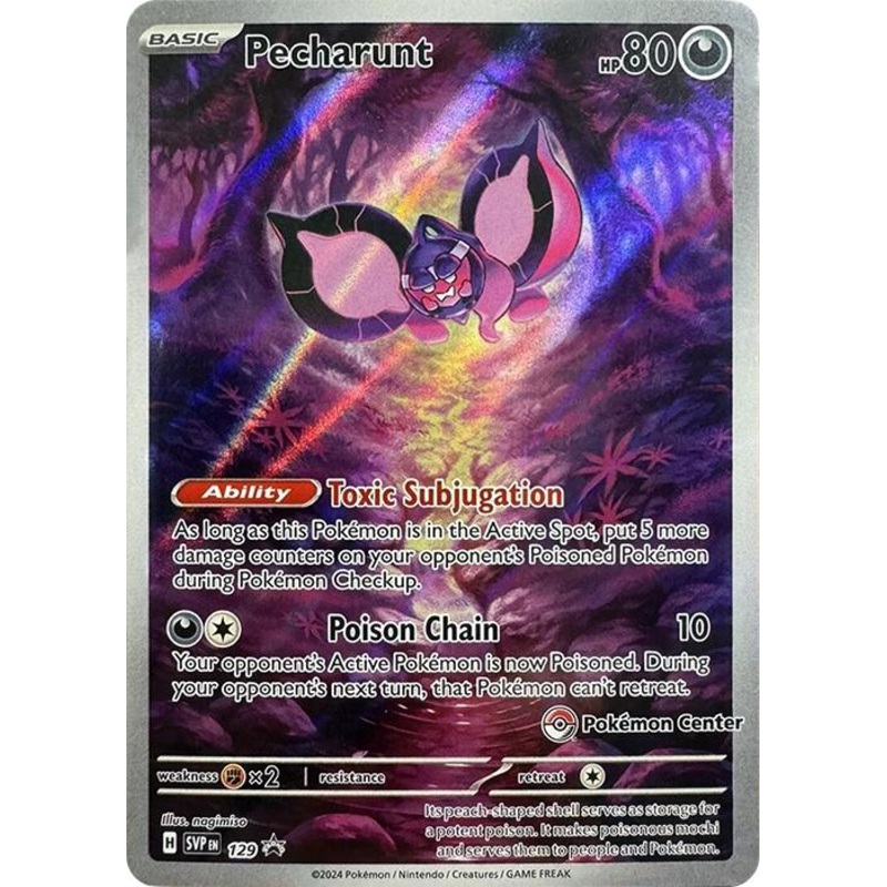 Pecharunt - 129 (Pokemon Center Exclusive) [SVP - 129]