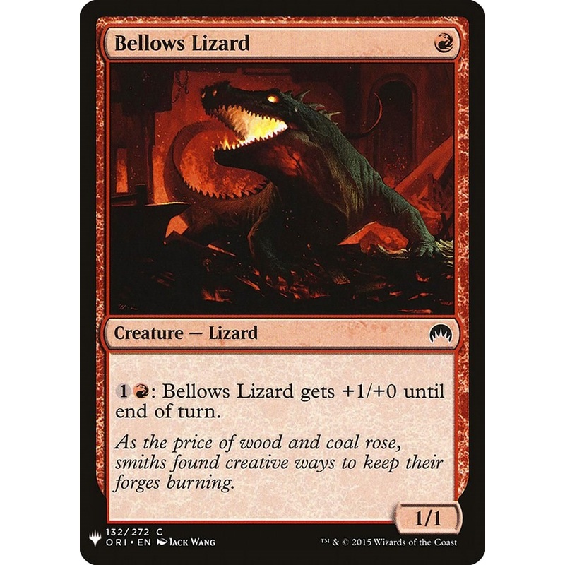 Bellows Lizard [LIST - 132]