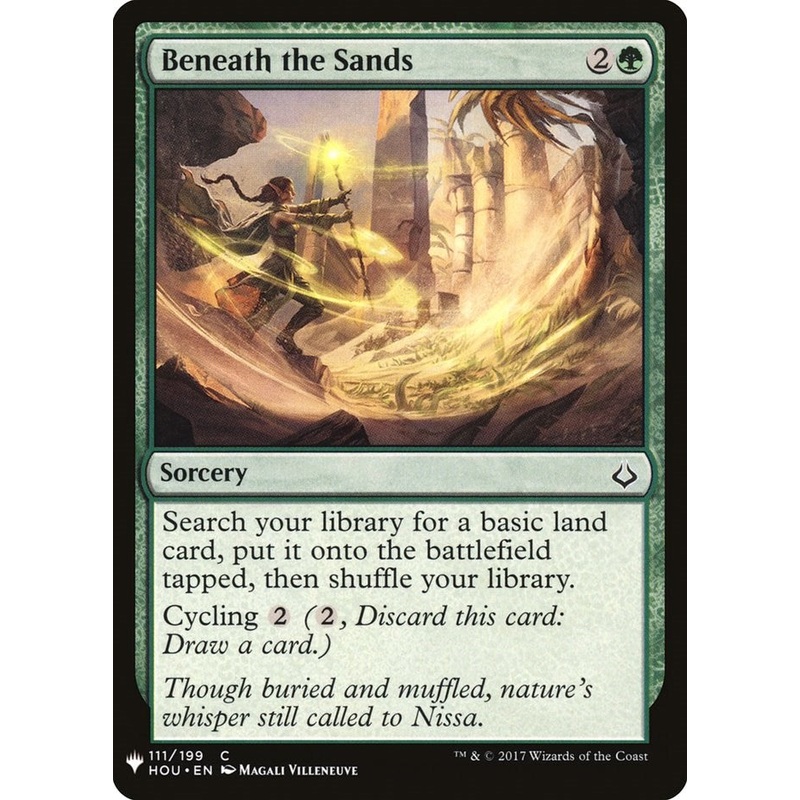 Beneath the Sands [LIST - 111]