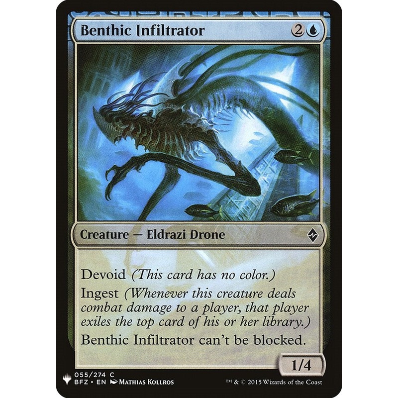 Benthic Infiltrator [LIST - 55]