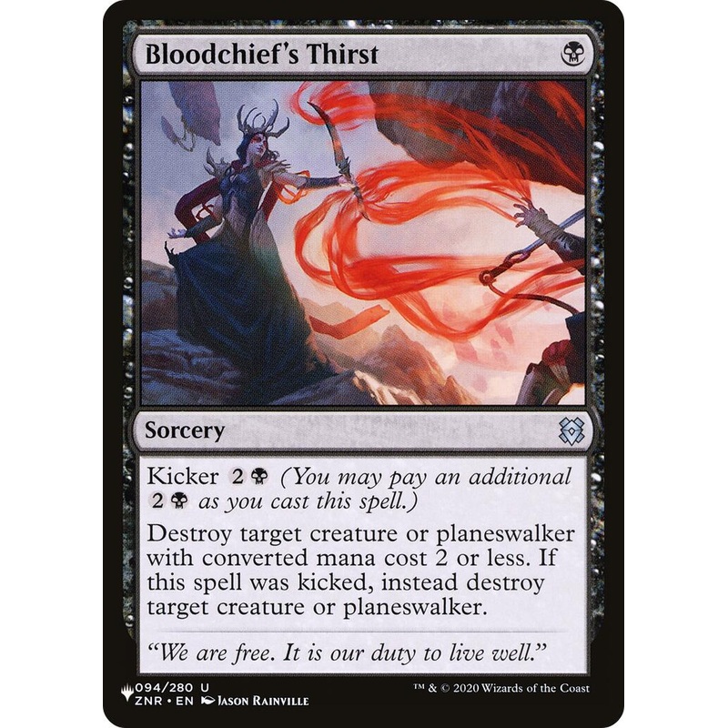 Bloodchief's Thirst [LIST - 094/280]