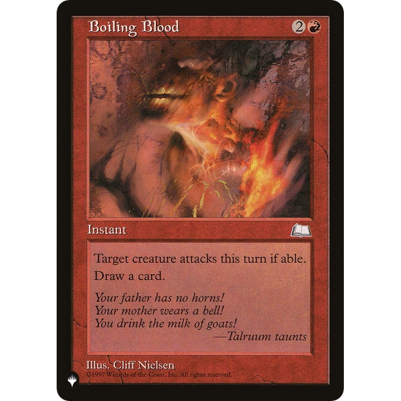 Boiling Blood [LIST - N/A]