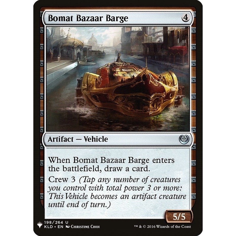 Bomat Bazaar Barge [LIST - 198]