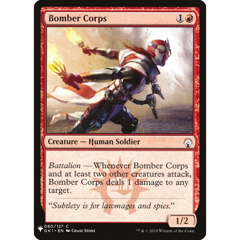 Bomber Corps [LIST - 80]