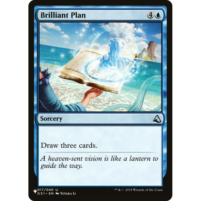 Brilliant Plan [LIST - 017/040]