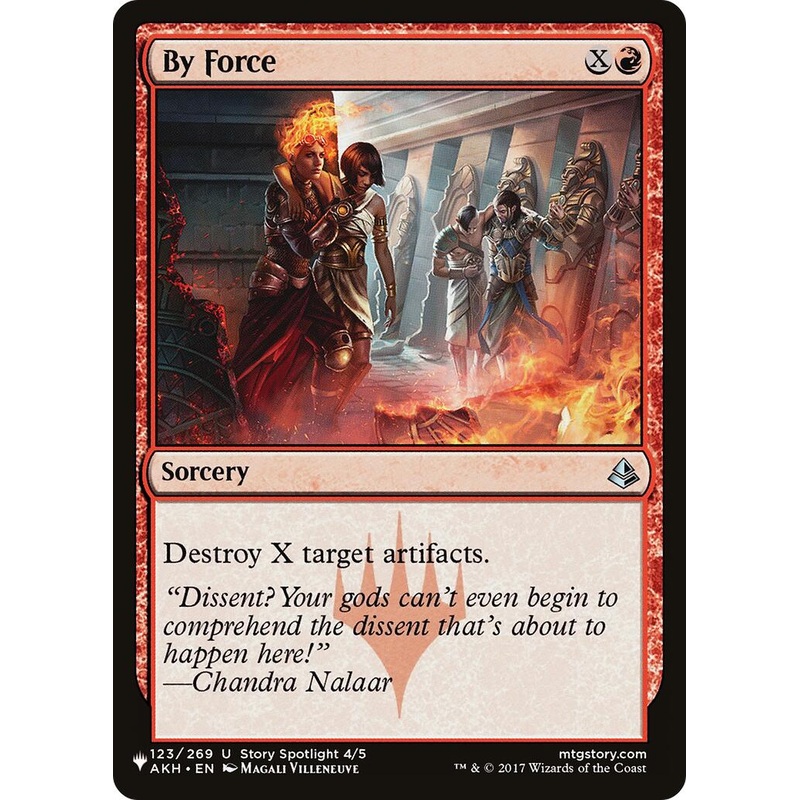 By Force [LIST - 123/269]