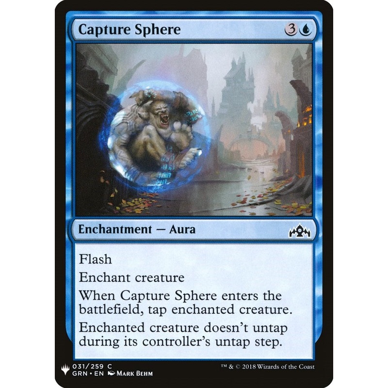 Capture Sphere [LIST - 31]