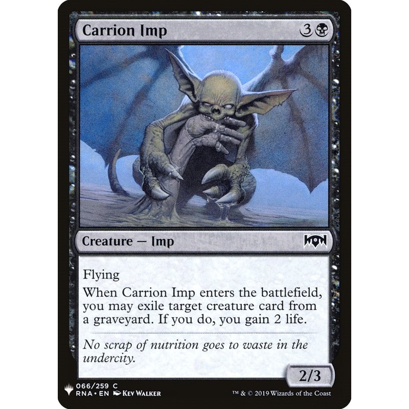 Carrion Imp [LIST - 66]
