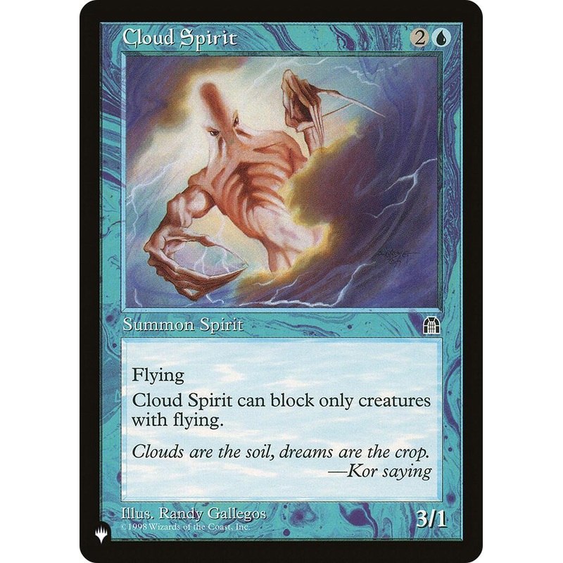 Cloud Spirit [LIST]