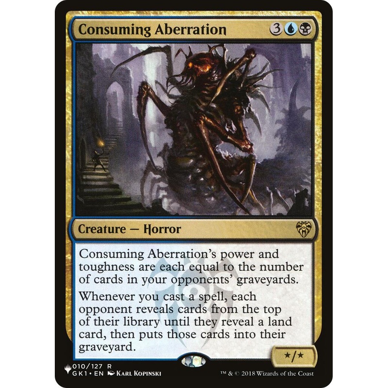 Consuming Aberration [LIST - 010/127]