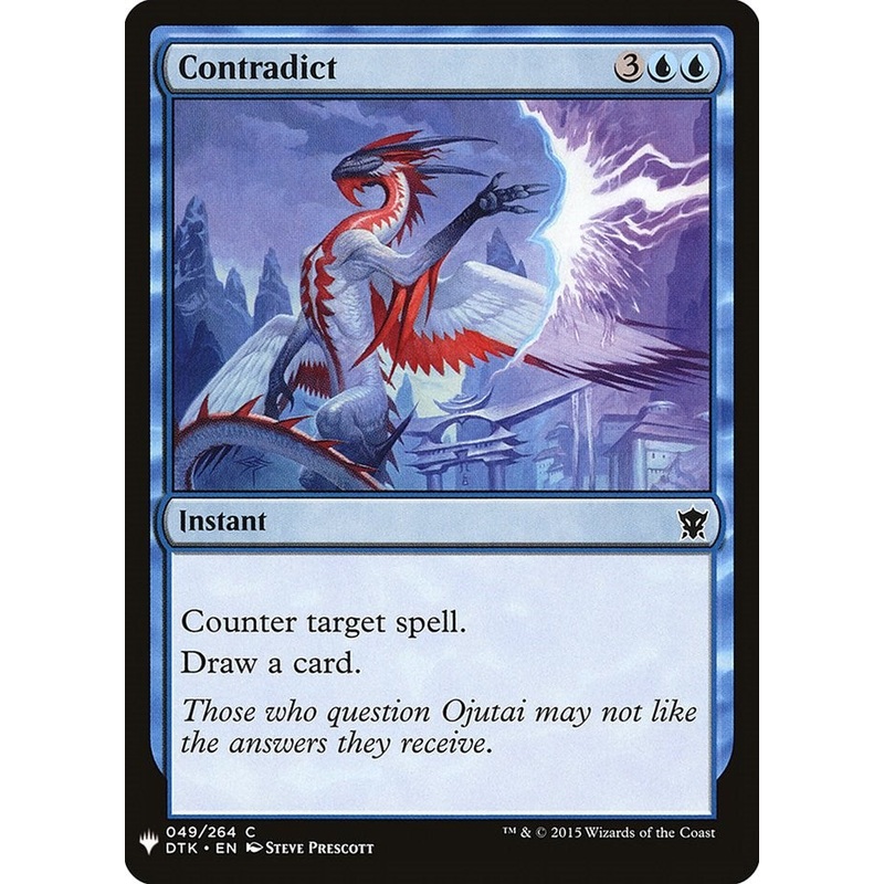 Contradict [LIST - 49]