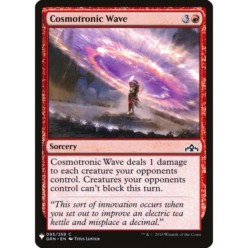 Cosmotronic Wave [LIST - 95]