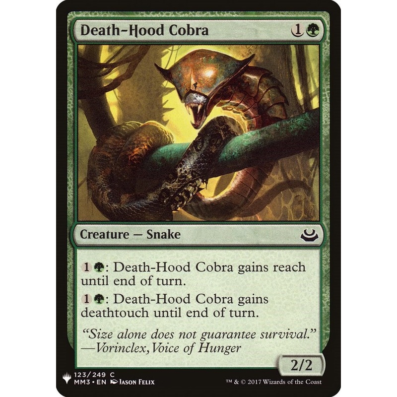 Death-Hood Cobra [LIST - 123]