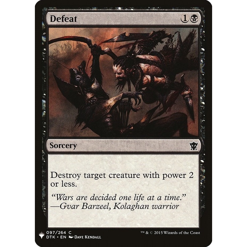 Defeat [LIST - 97]