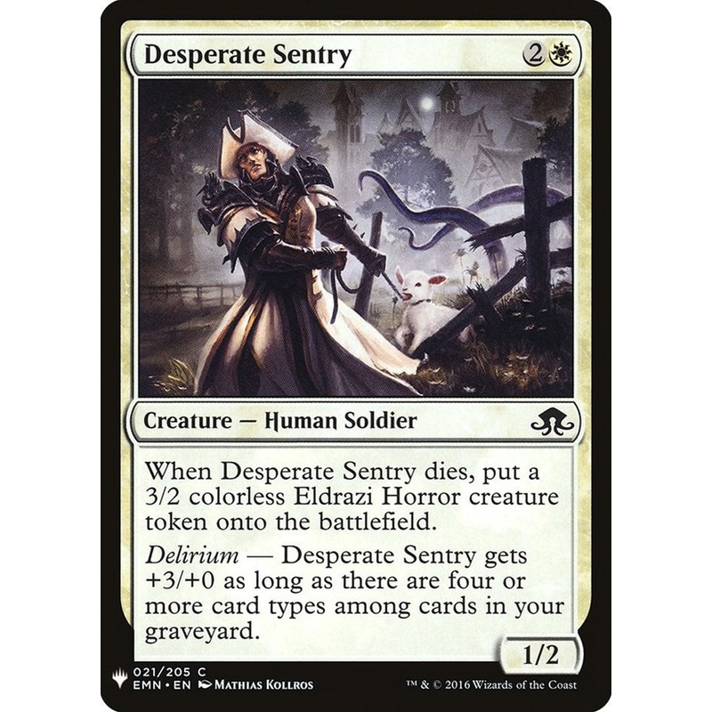 Desperate Sentry [LIST - 21]