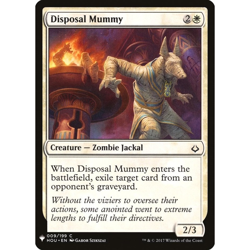 Disposal Mummy [LIST - 9]