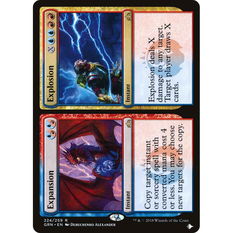 Expansion // Explosion [LIST - 224/259]