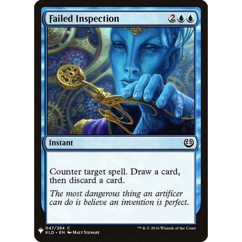 Failed Inspection [LIST - 47]